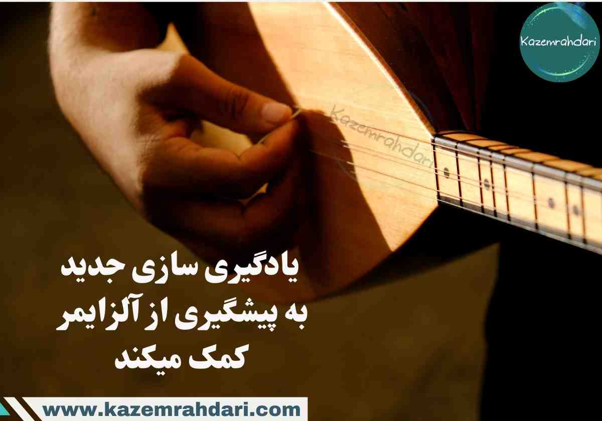 پیشگیری از آلزایمر