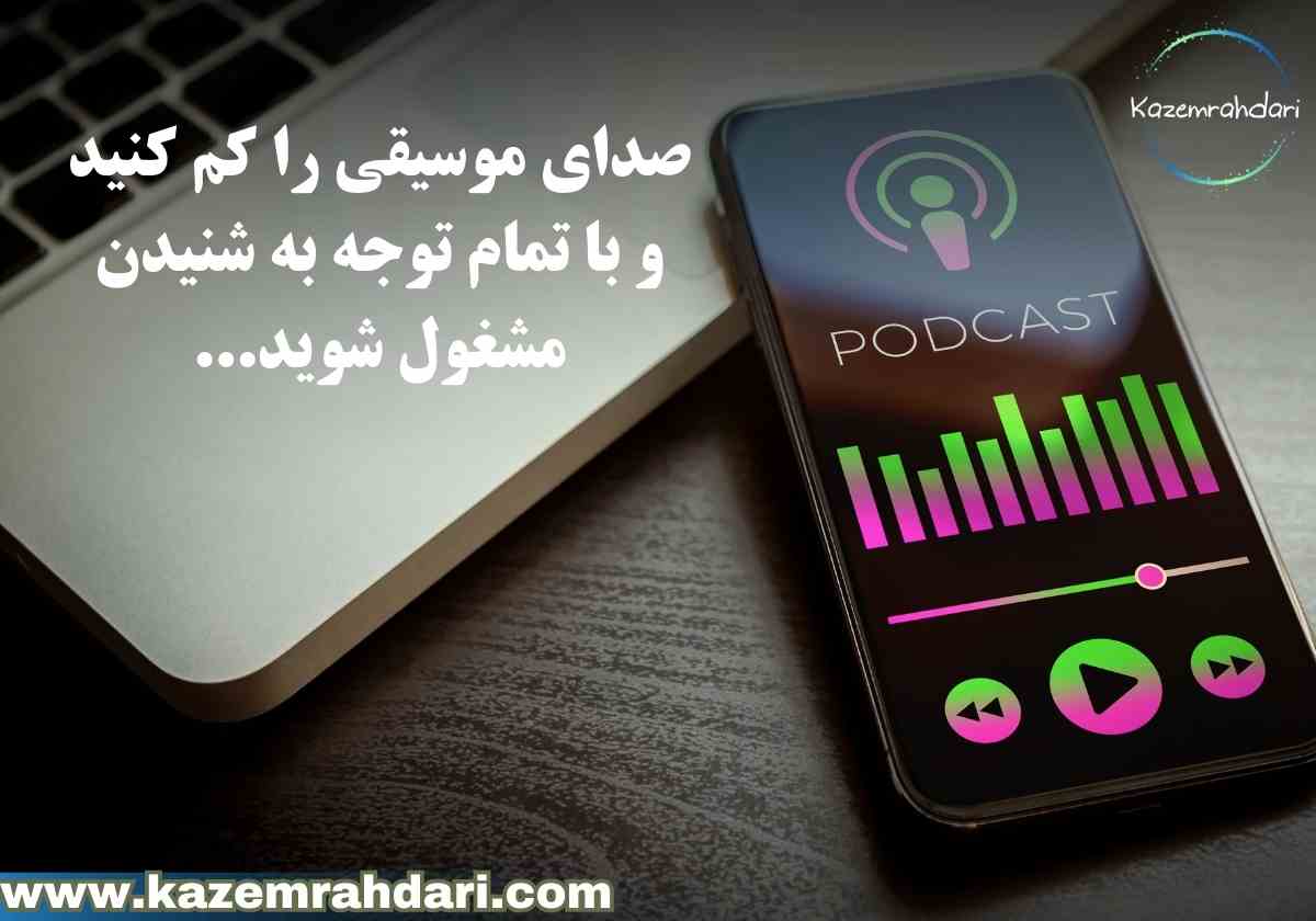 تمرین های تقویت تمرکز حواس
