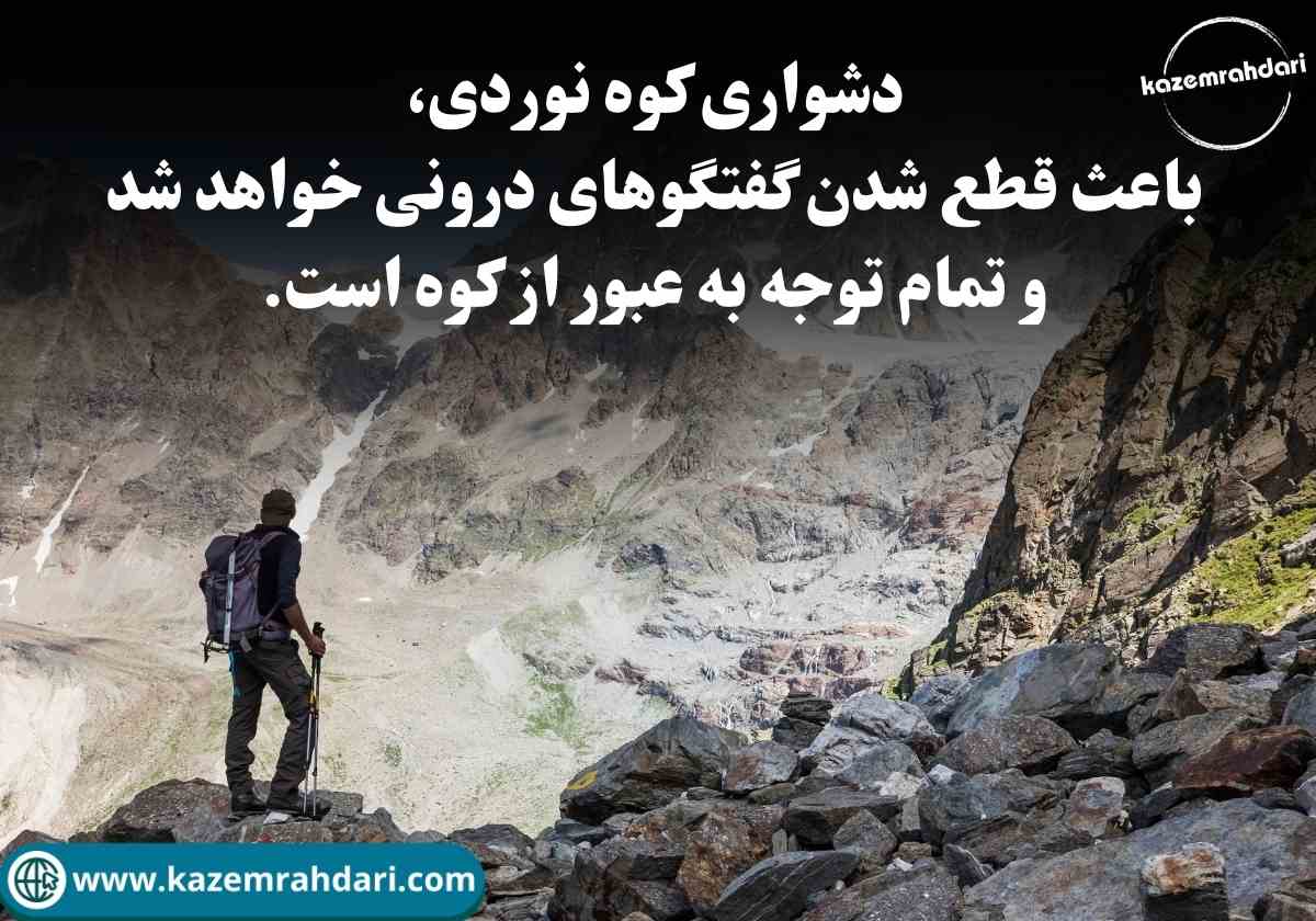 ورزش هایی برای تقویت تمرکز