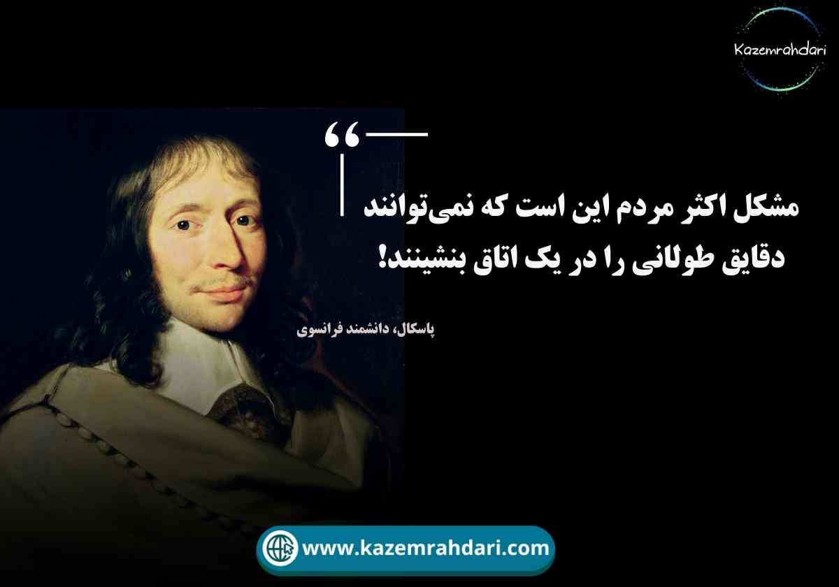 تمرین افزایش تمرکز