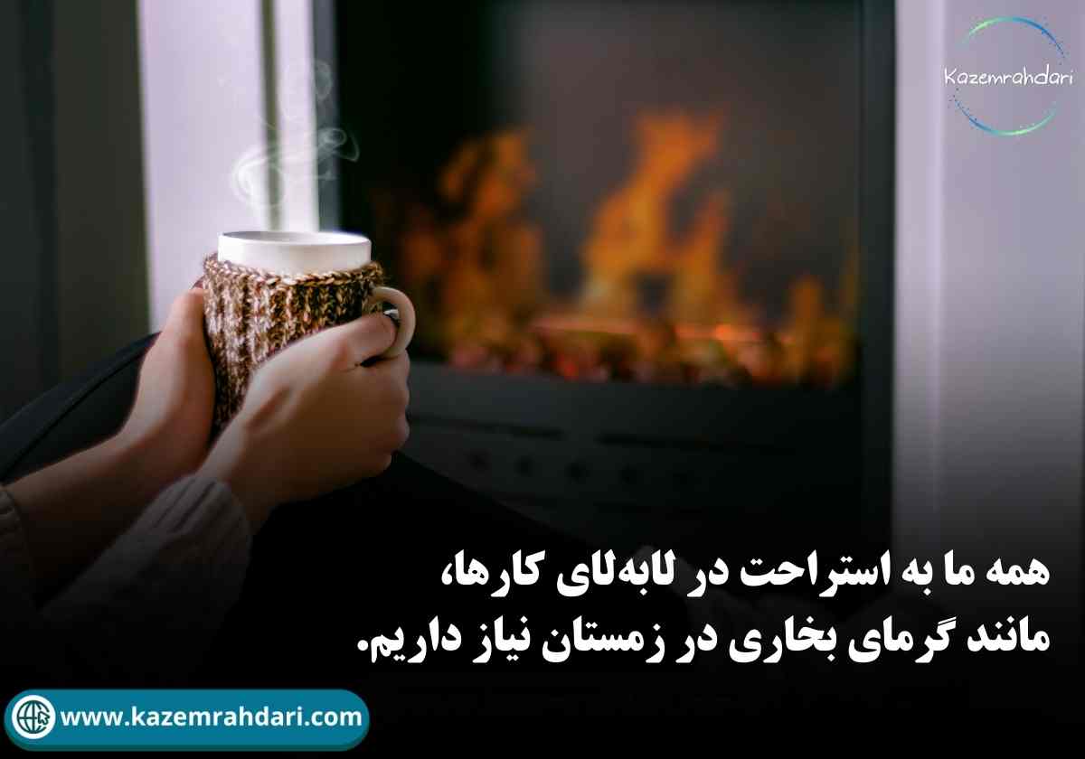پومودورو